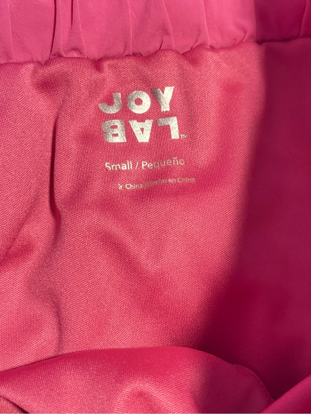 JoyLab Bright Pink High-Waist Athletic Shorts - Picture 6 of 7